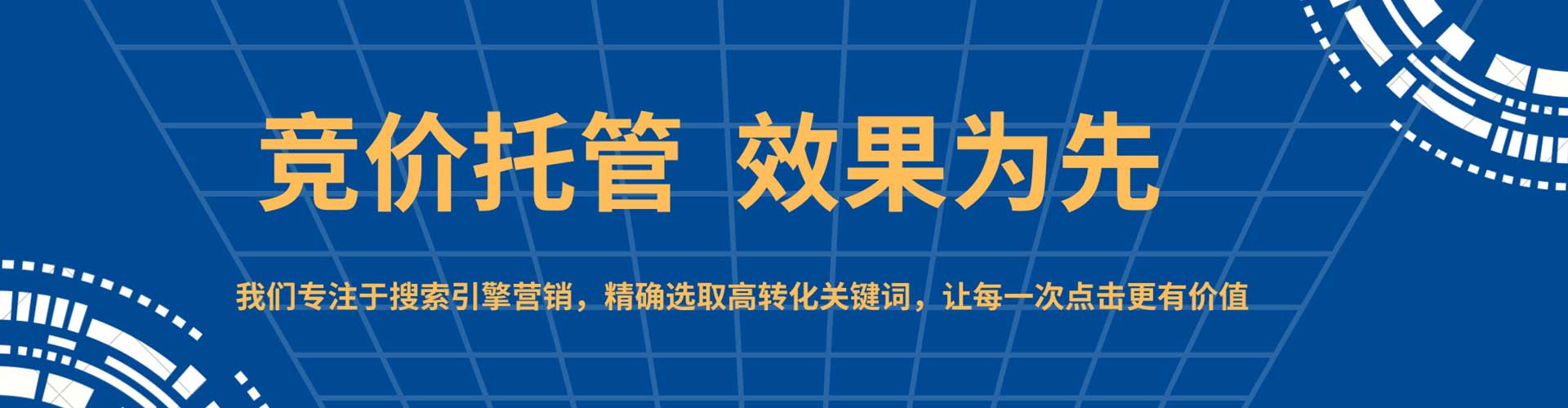 临桂快手信息流